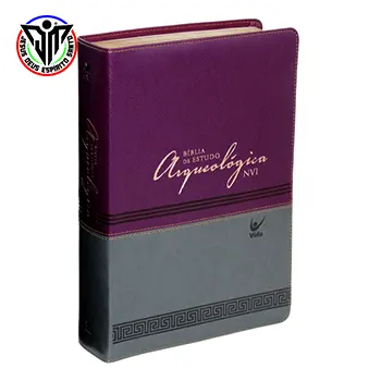 Bíblias de Estudo, quais são as Melhores? biblia-de-estudo-arqueologica-JesusDeusEspirito.com.br
